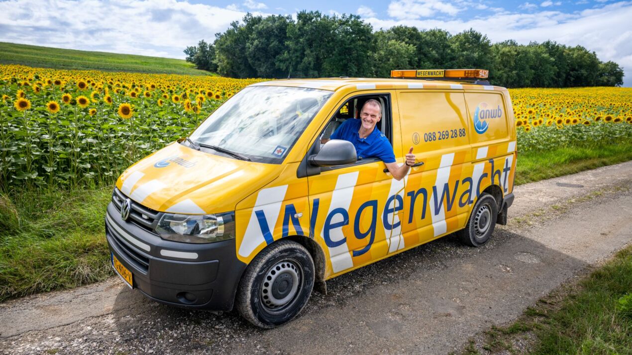 Väghjälp logotyp